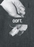 Detail View - Click To Enlarge - SONG FOR THE MUTE - 'Ooft' print velvet hoodie