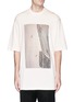 Main View - Click To Enlarge - SONG FOR THE MUTE - 'Bird' print oversized cotton French terry T-shirt
