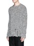 Front View - Click To Enlarge - SONG FOR THE MUTE - Distressed alpaca-wool sweater