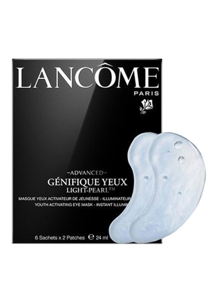 Main View - Click To Enlarge - LANCÔME - Advanced Génifique Light-Pearl™ Eye Mask 6-pair pack