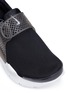 Detail View - Click To Enlarge - NIKE - 'Sock Dart BR' mesh slip-on sneakers