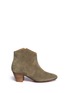 Main View - Click To Enlarge - ISABEL MARANT ÉTOILE - 'Dicker' suede ankle boots