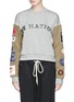 Main View - Click To Enlarge - P.E NATION - 'Box Out' mixed sports patch sleeve sweatshirt