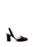 Main View - Click To Enlarge - CHARLOTTE OLYMPIA - 'Kitty' velvet slingback pumps