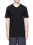 Main View - Click To Enlarge - ZIGGY CHEN - Centre seam raw edge T-shirt