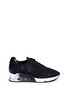 Main View - Click To Enlarge - ASH - 'Lucky Star' appliqué mixed knit sneakers