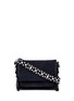 Main View - Click To Enlarge - STUART WEITZMAN - 'Lola Pearl' embellished strap suede crossbody bag