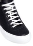 Detail View - Click To Enlarge - JIMMY CHOO - 'Belgravia' star stud embossed leather sneakers
