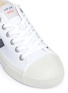 Detail View - Click To Enlarge - VEJA - 'Wata' organic cotton canvas sneakers