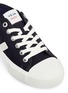 Detail View - Click To Enlarge - VEJA - 'Wata' canvas sneakers
