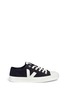 Main View - Click To Enlarge - VEJA - 'Wata' canvas sneakers