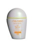 Main View - Click To Enlarge - SHISEIDO - BB for Sports SPF50+ PA+++ 30ml — Light