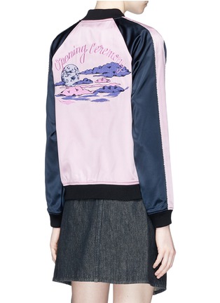 Back View - Click To Enlarge - OPENING CEREMONY - Night sky print reversible silk bomber jacket
