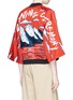 Back View - Click To Enlarge - OPENING CEREMONY - Mountain print kimono sleeve reversible silk bomber jacket