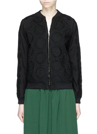 Main View - Click To Enlarge - OPENING CEREMONY - Broderie anglaise bomber jacket