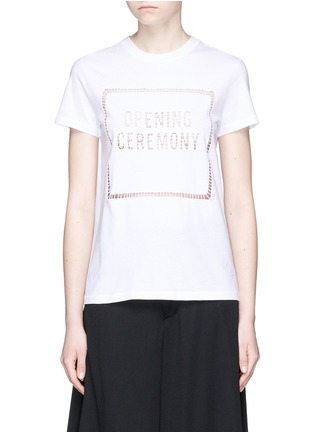 Main View - Click To Enlarge - OPENING CEREMONY - 'OC' embroidered logo T-shirt
