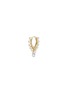 Main View - Click To Enlarge - MARIA TASH - 'Coronet' diamond pearl single clicker 6.5mm hoop earring