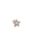 Main View - Click To Enlarge - MARIA TASH - 'Star' rose gold single threaded stud earring