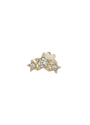 Main View - Click To Enlarge - MARIA TASH - 'Star Garland' diamond yellow gold single threaded stud earring