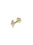 Main View - Click To Enlarge - MARIA TASH - 'Four Ball Trinity' 14k yellow gold single threaded stud earring