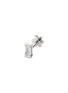 Main View - Click To Enlarge - MARIA TASH - 'Baguette' diamond white gold single threaded stud earring