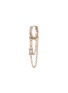 MARIA TASH - 'Eternity' chain fringe drop single 6.5mm hoop earring