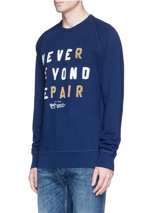 Front View - Click To Enlarge - DENHAM - 'BEYOND REPAIR' velvet flock print sweatshirt