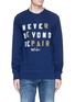 Main View - Click To Enlarge - DENHAM - 'BEYOND REPAIR' velvet flock print sweatshirt