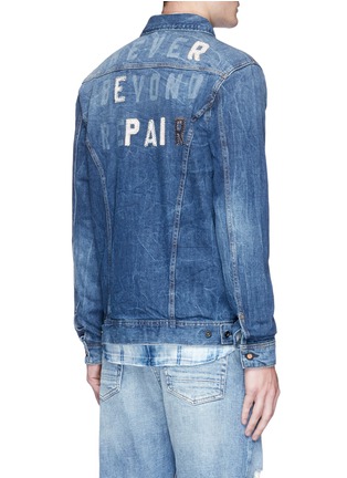 Back View - Click To Enlarge - DENHAM - 'Amsterdam' faded patch denim jacket