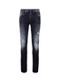 Main View - Click To Enlarge - DENHAM - 'Bolt' ripped skinny jeans