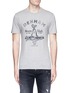 Main View - Click To Enlarge - DENHAM - 'Marine & Walk' print T-shirt