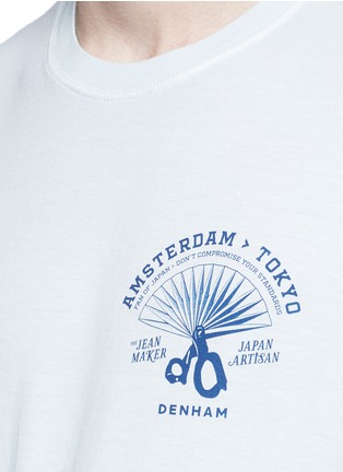 Detail View - Click To Enlarge - DENHAM - 'Fan of Japan' print T-shirt