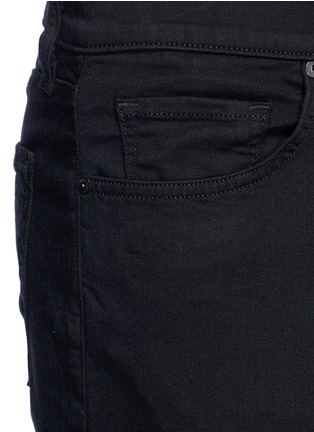 Detail View - Click To Enlarge - J BRAND - 'Tyler Taper' stretch raw jeans