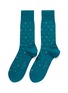 Main View - Click To Enlarge - FALKE - Bicolour dot cotton-wool socks