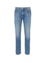 Main View - Click To Enlarge - HELMUT LANG - 'Mr. 87' slim fit jeans