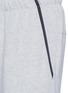 Detail View - Click To Enlarge - THEORY - 'Shiller NW' zip cuff sweatpants
