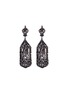 Main View - Click To Enlarge - AISHWARYA - Diamond ruby gold alloy bird cage earrings