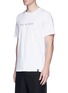 Front View - Click To Enlarge - RAG & BONE - 'Glitch Logo' T-shirt