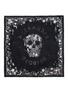 Main View - Click To Enlarge - ALEXANDER MCQUEEN - 'Jewelled Skull' print silk-modal scarf