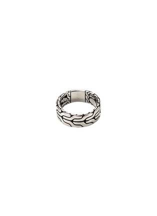 Main View - Click To Enlarge - JOHN HARDY - Silver chain effect ring