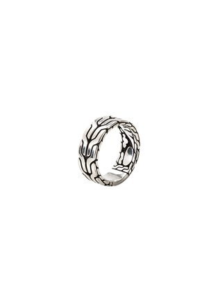 Figure View - Click To Enlarge - JOHN HARDY - Silver chain effect ring