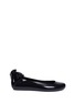 Main View - Click To Enlarge - MELISSA - 'Space Love Bow II' PVC ballerina flats
