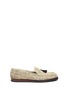 Main View - Click To Enlarge - CASABLANCA1942 - 'Bari' woven raffia loafers