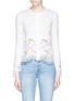 Main View - Click To Enlarge - ALICE & OLIVIA - Guipure lace panel cardigan