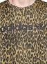 Detail View - Click To Enlarge - ADIDAS - Logo print leopard jacquard T-shirt