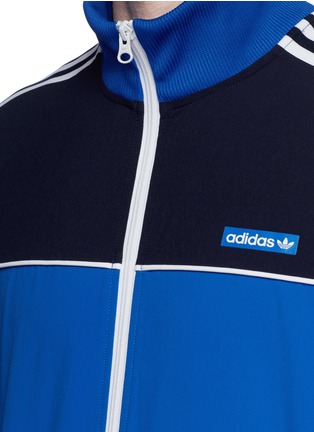 Detail View - Click To Enlarge - ADIDAS - 'Tennoji' track jacket