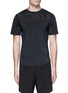 Main View - Click To Enlarge - DYNE - x PRINCE lasercut perforated panel performance T-shirt