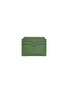 Main View - Click To Enlarge - VALEXTRA - Leather card holder – Grass Green