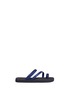 Main View - Click To Enlarge - DANWARD - Asymmetric caged strap flip flops