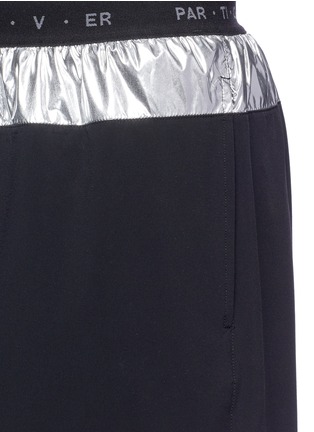 Detail View - Click To Enlarge - PARTICLE FEVER - Metallic panel performance shorts